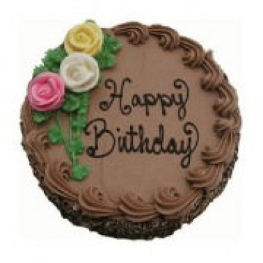 1 Kg Happy Birthday Chocolate Cake delivery to India